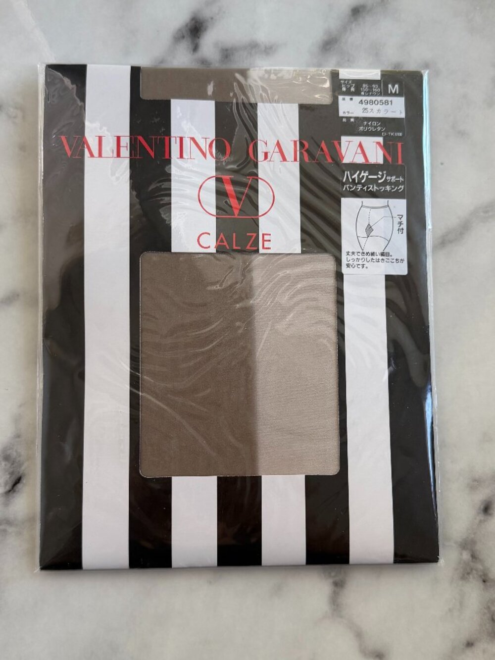 Valentino Garavani Vintage Pantyhose NWT M